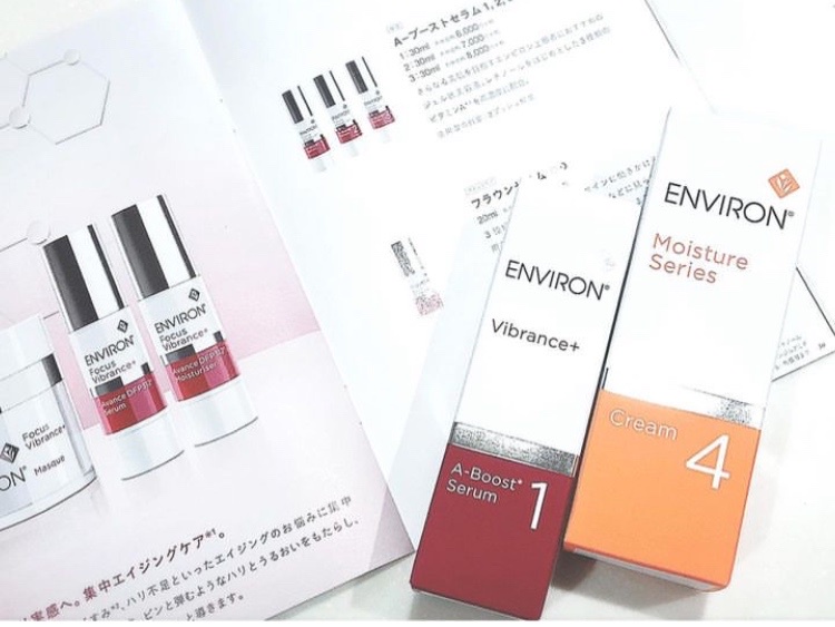 ラス1 ENVIRON ウルトラナイトクリーム モイスチャークリーム4 60ml