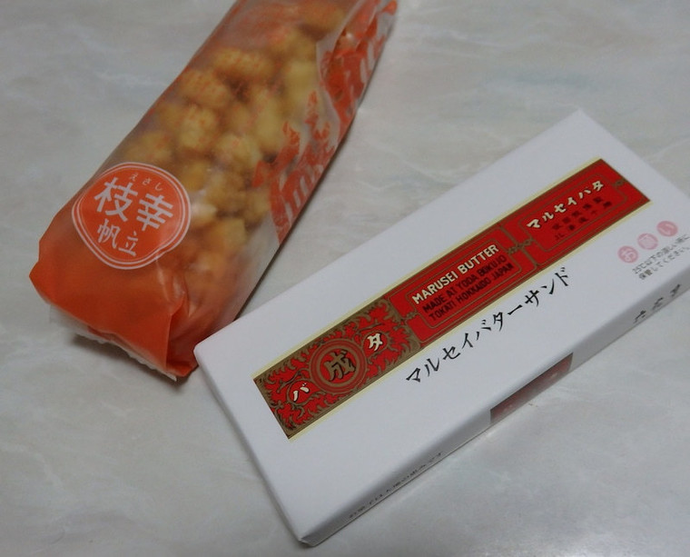 六花亭のマルセイバターサンド しろねこすきさんのブログ Cosme アットコスメ 六花亭のマルセイバターサンド しろねこすきさんのブログ Cosme アットコスメ