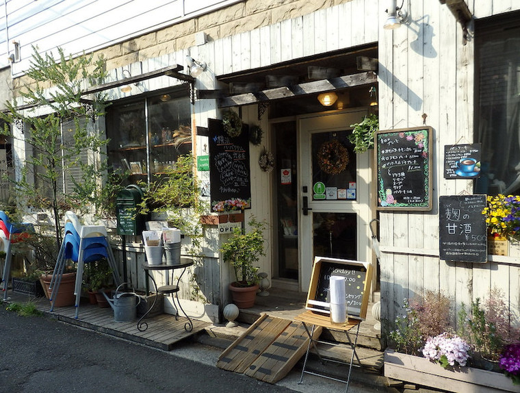 大倉山でパンケーキ 花屋 カフェ ラプティフルール しろねこすきさんのブログ Cosme アットコスメ 大倉山でパンケーキ 花屋 カフェ ラプティフルール しろねこすきさんのブログ Cosme アットコスメ