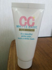 アイケイ Cc White Base 旧 の公式商品情報 美容 化粧品情報はアットコスメ