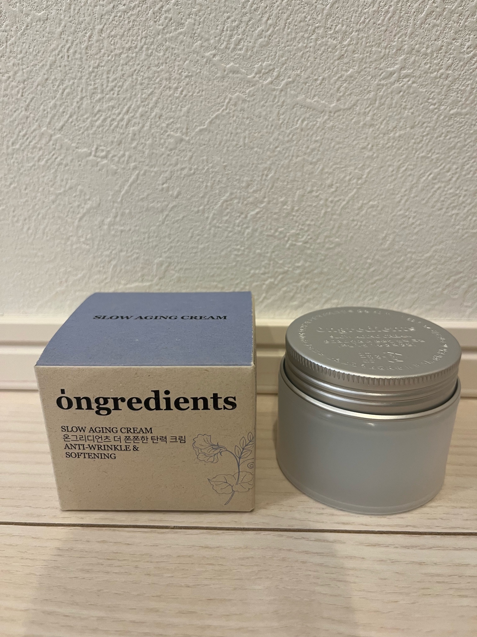 Ongredients / スローエイジングクリームの商品情報｜美容・化粧品情報