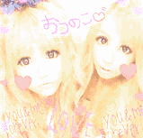 。さやちん。さんプロフィール画像