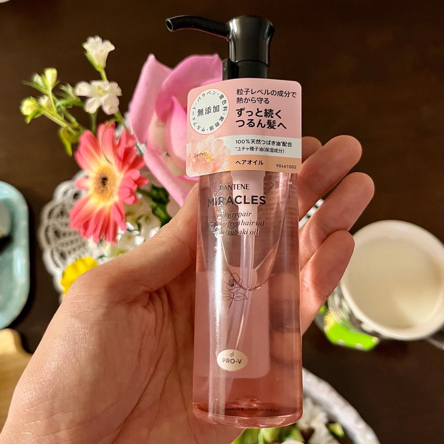 パンテーンミラクルズ シルキーリペア ヘアオイル 70mL - トリートメント