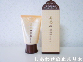 MISSHA（ミシャ） / 美思 エイヒョン クレンジングフォームの公式商品 
