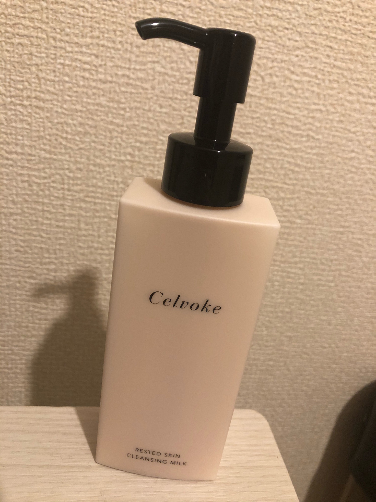Celvoke / レステッドスキン クレンジングミルクの公式商品情報｜美容 ...