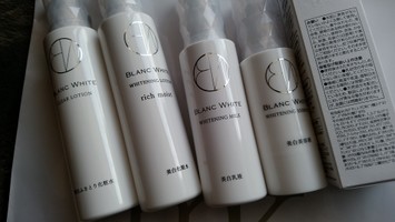 Blanc White ホワイトニング エッセンスの公式商品情報 美容 化粧品情報はアットコスメ