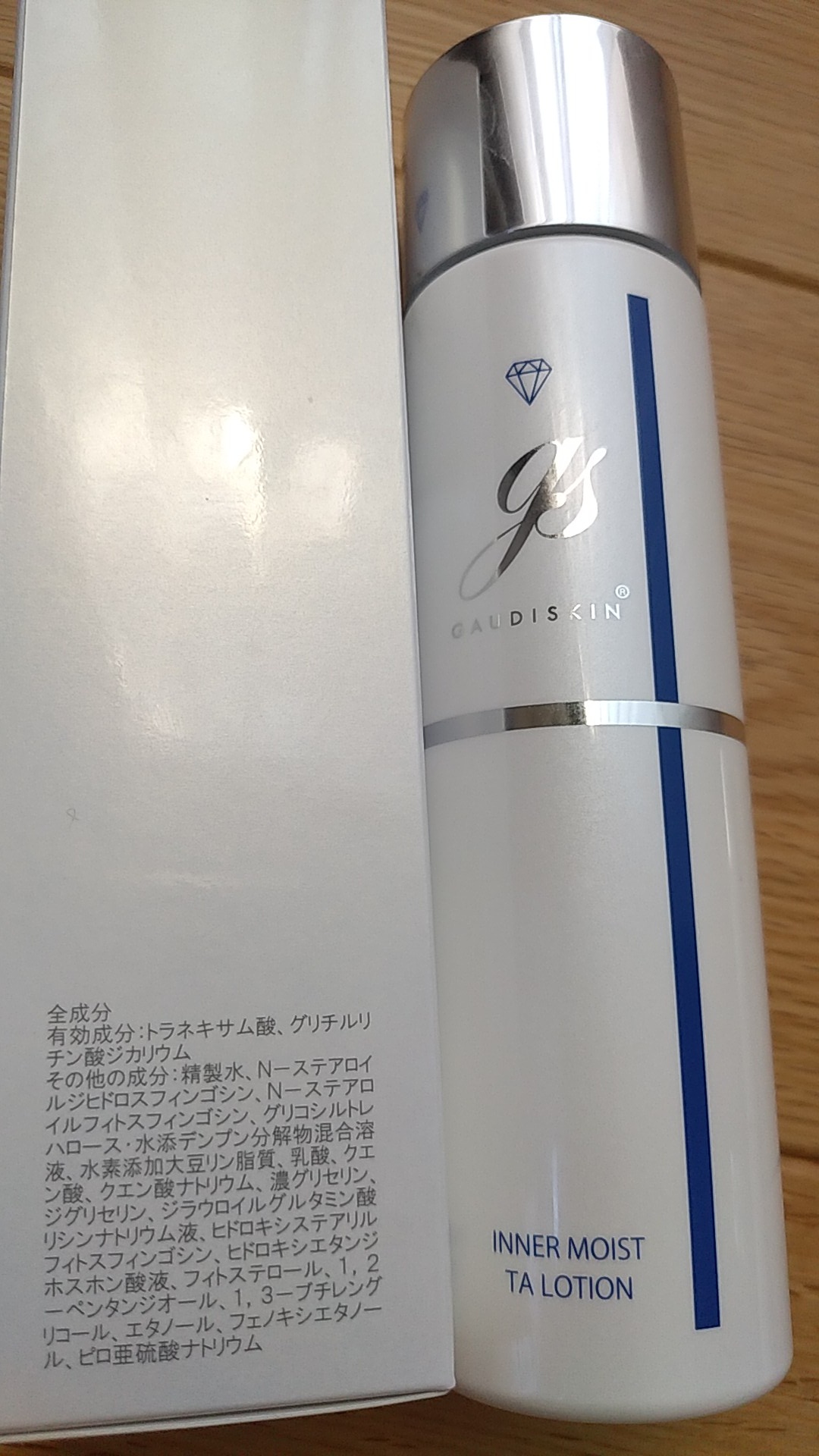 GAUDISKIN / インナーモイストTAローションの商品情報｜美容・化粧品