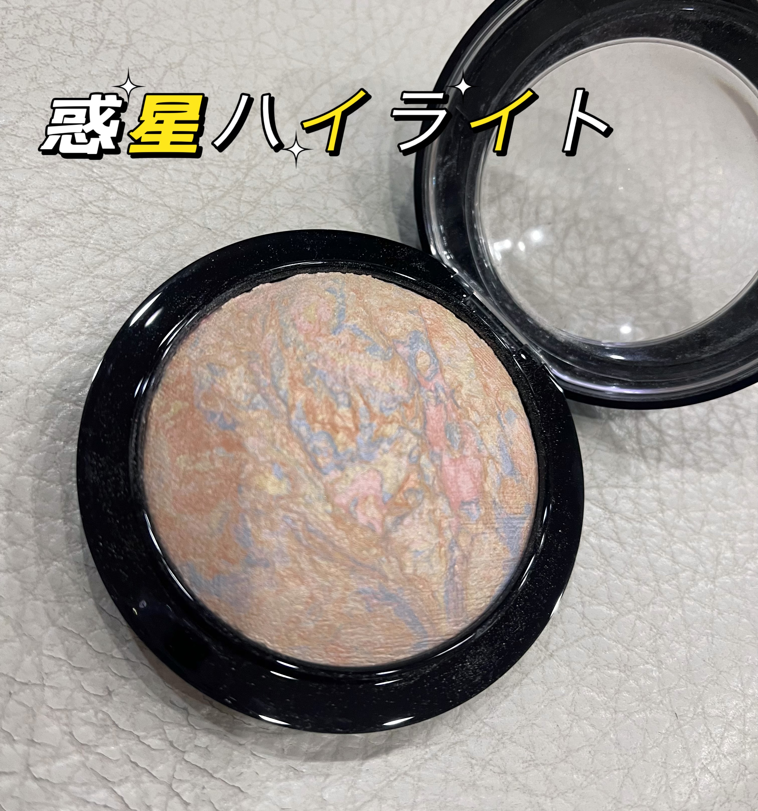 M・A・C / ミネラライズ スキンフィニッシュ ニュアンスドの公式商品情報|美容・化粧品情報はアットコスメ M・A・C / ミネラライズ スキンフィニッシュ ニュアンスドの公式商品情報|美容・化粧品情報はアットコスメ