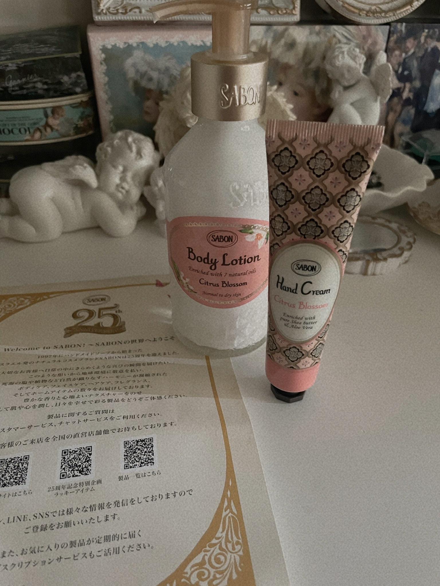 SABON(サボン) / ボディローション シトラス・ブロッサムの公式商品