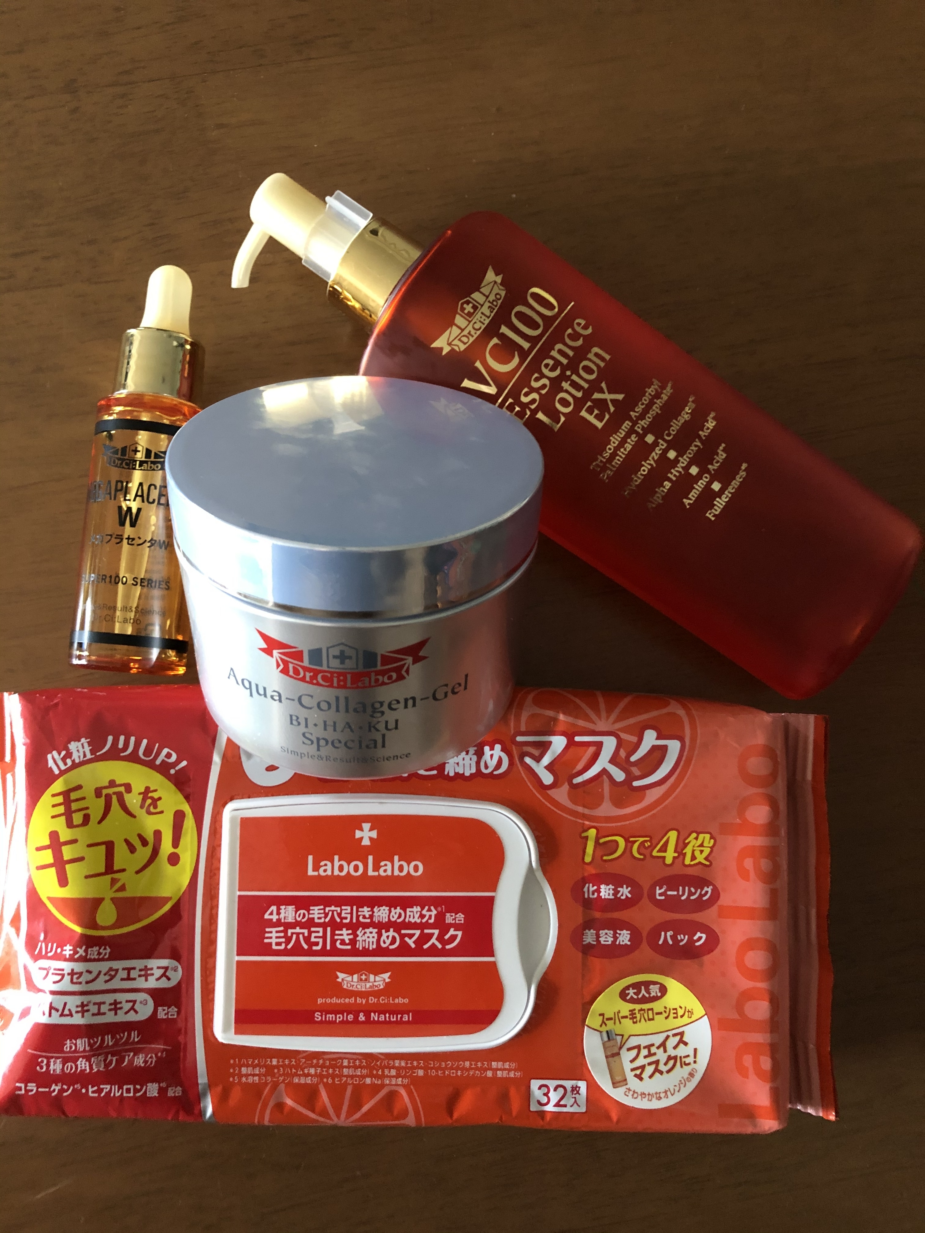 ラボラボ / 毛穴引き締めマスクの口コミ一覧｜美容・化粧品情報