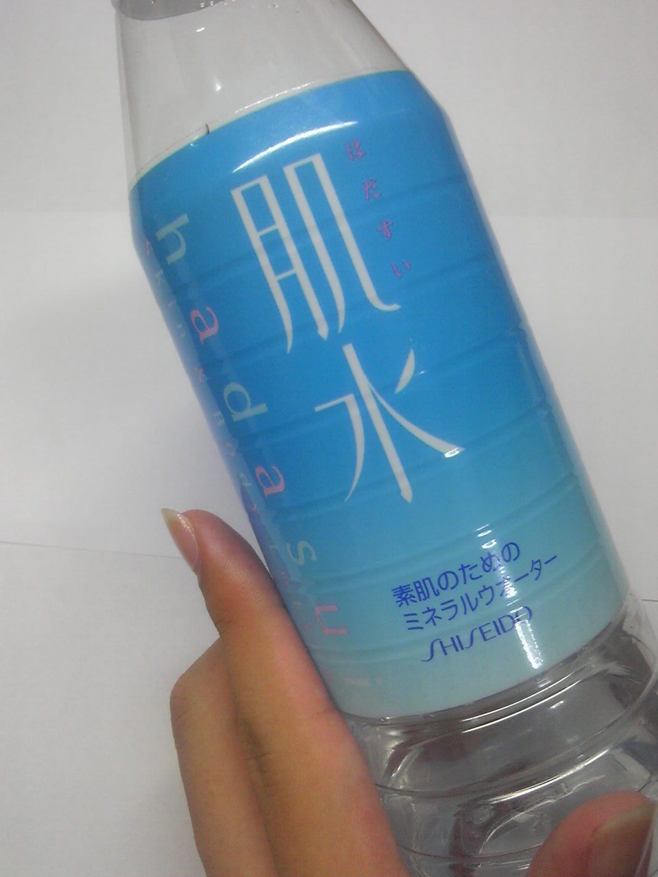 肌水 肌水の口コミ写真 By Itsumiさん 1枚目 美容 化粧品情報はアットコスメ