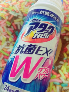 アタック / アタックNeo(ネオ) 抗菌EX Wパワーの公式商品情報 アタック / アタックNeo(ネオ) 抗菌EX Wパワーの公式商品情報