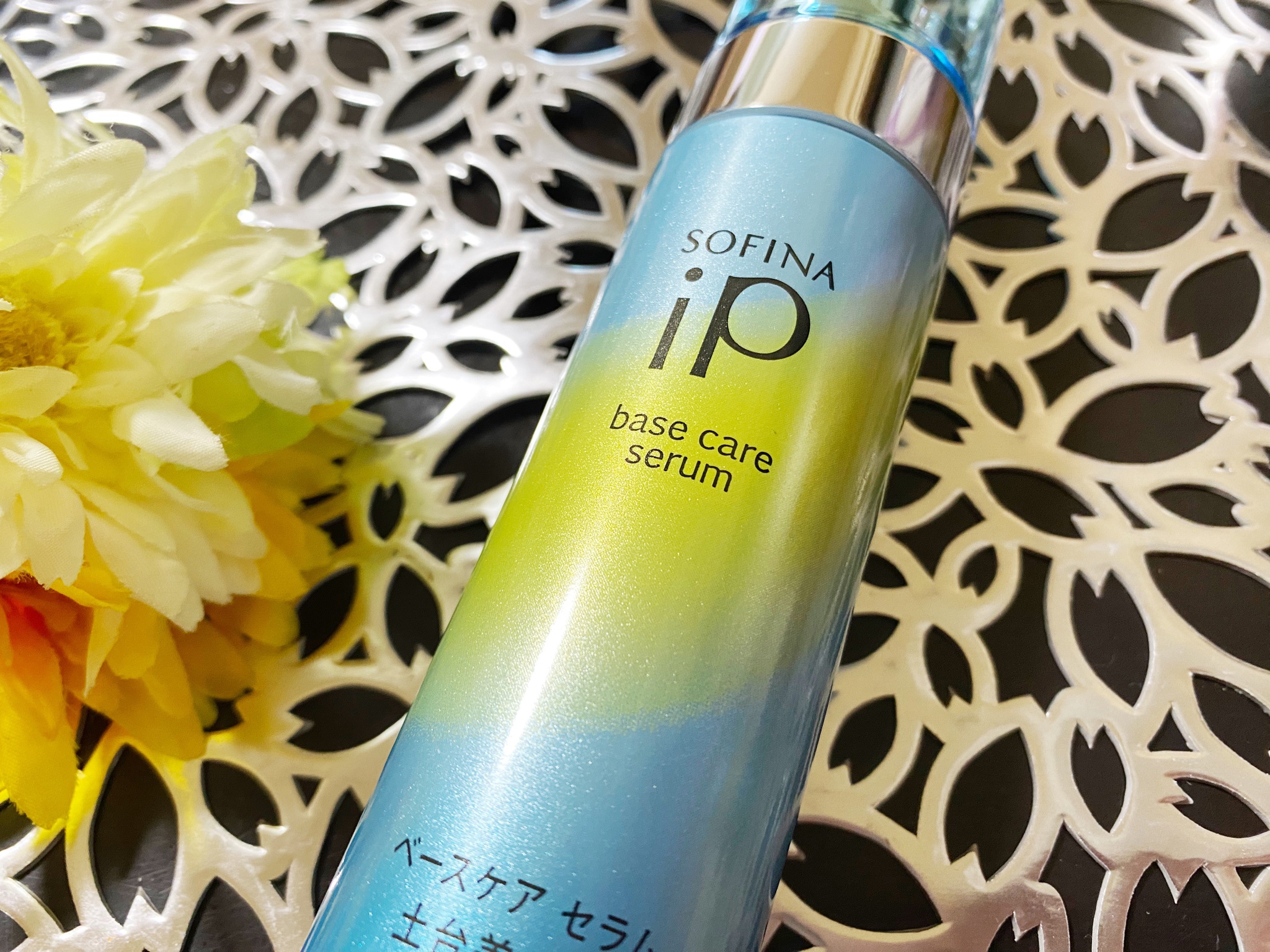 SOFINA iP / ベースケア セラム<土台美容液>の公式商品情報|美容 ...