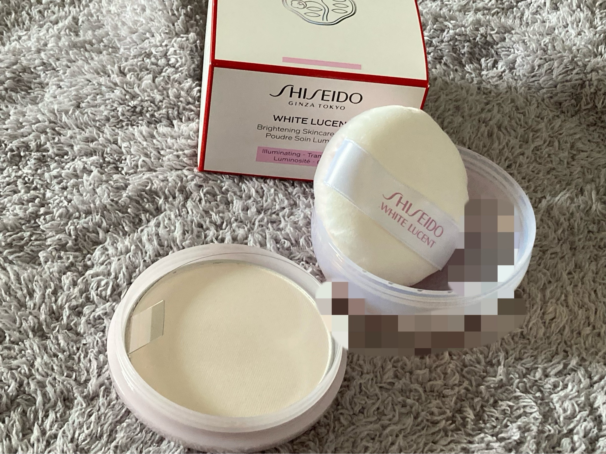 SHISEIDO / ホワイトルーセント ブライトニング スキンケアパウダー Ｎ