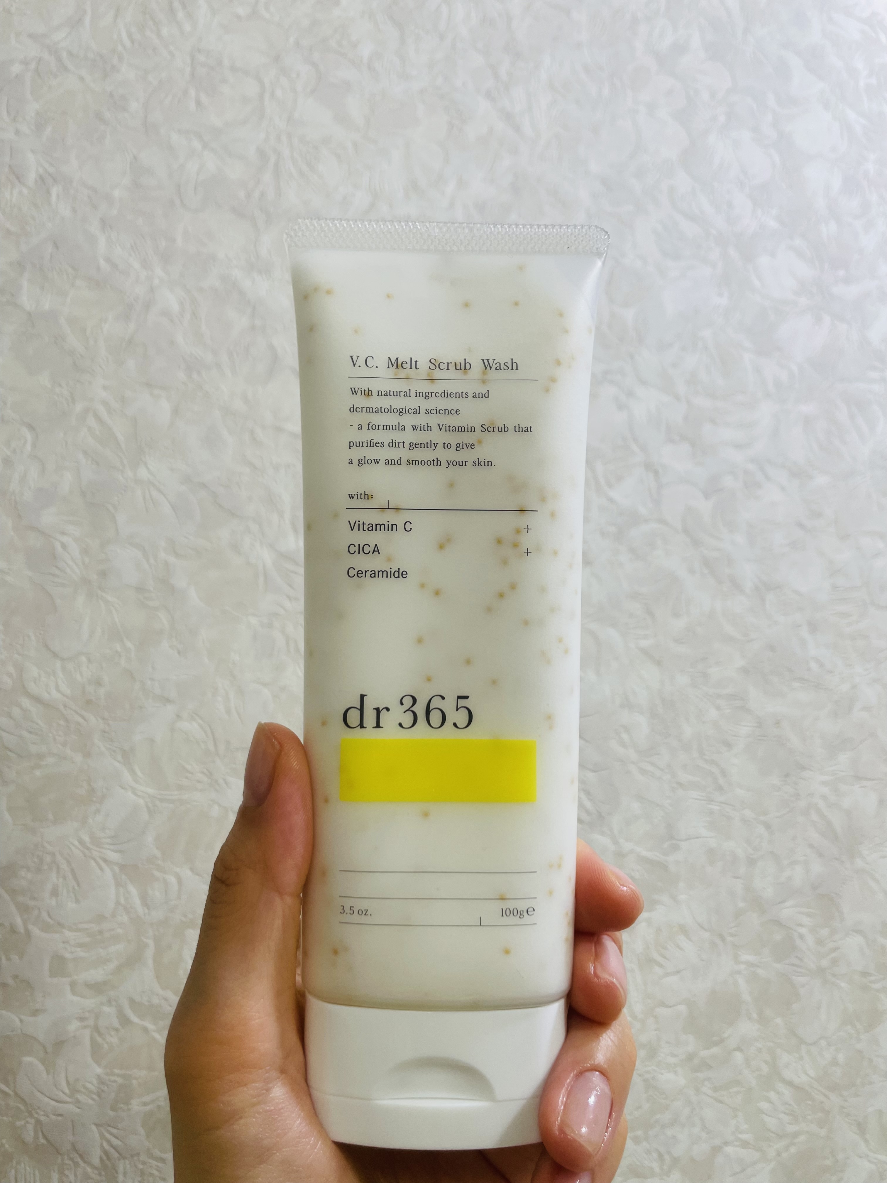 facewash_4.jpeg