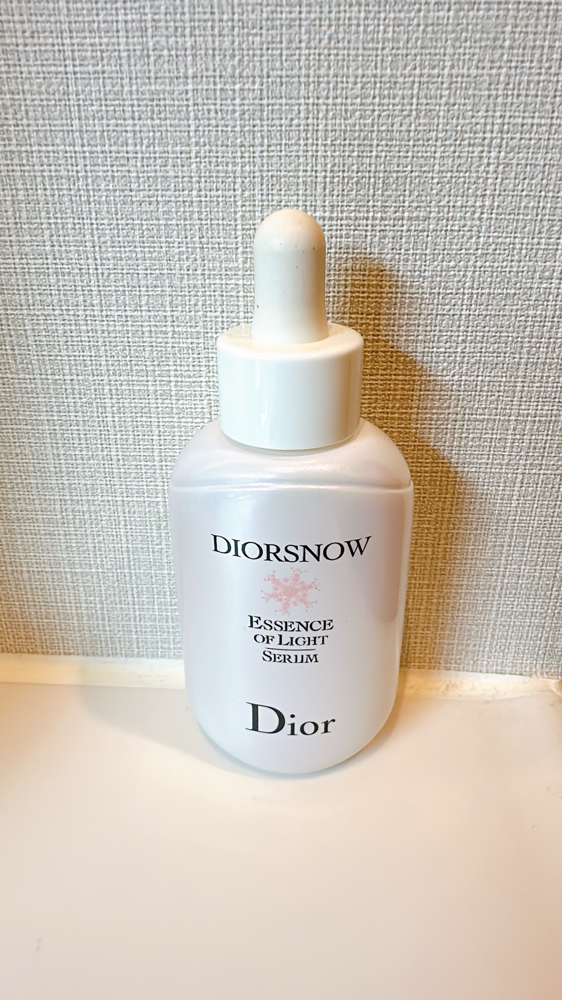 高額売筋】 Diorスノーアルティメット オブライト50ml エッセンス