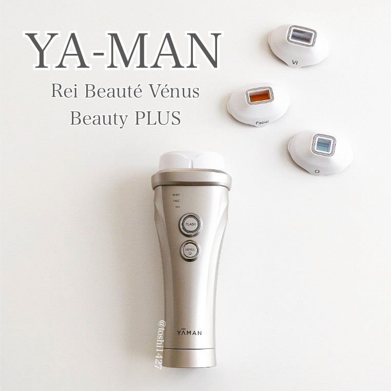 【新品未使用】ヤーマン YA-MAN レイボーテヴィーナス ビューティープラス