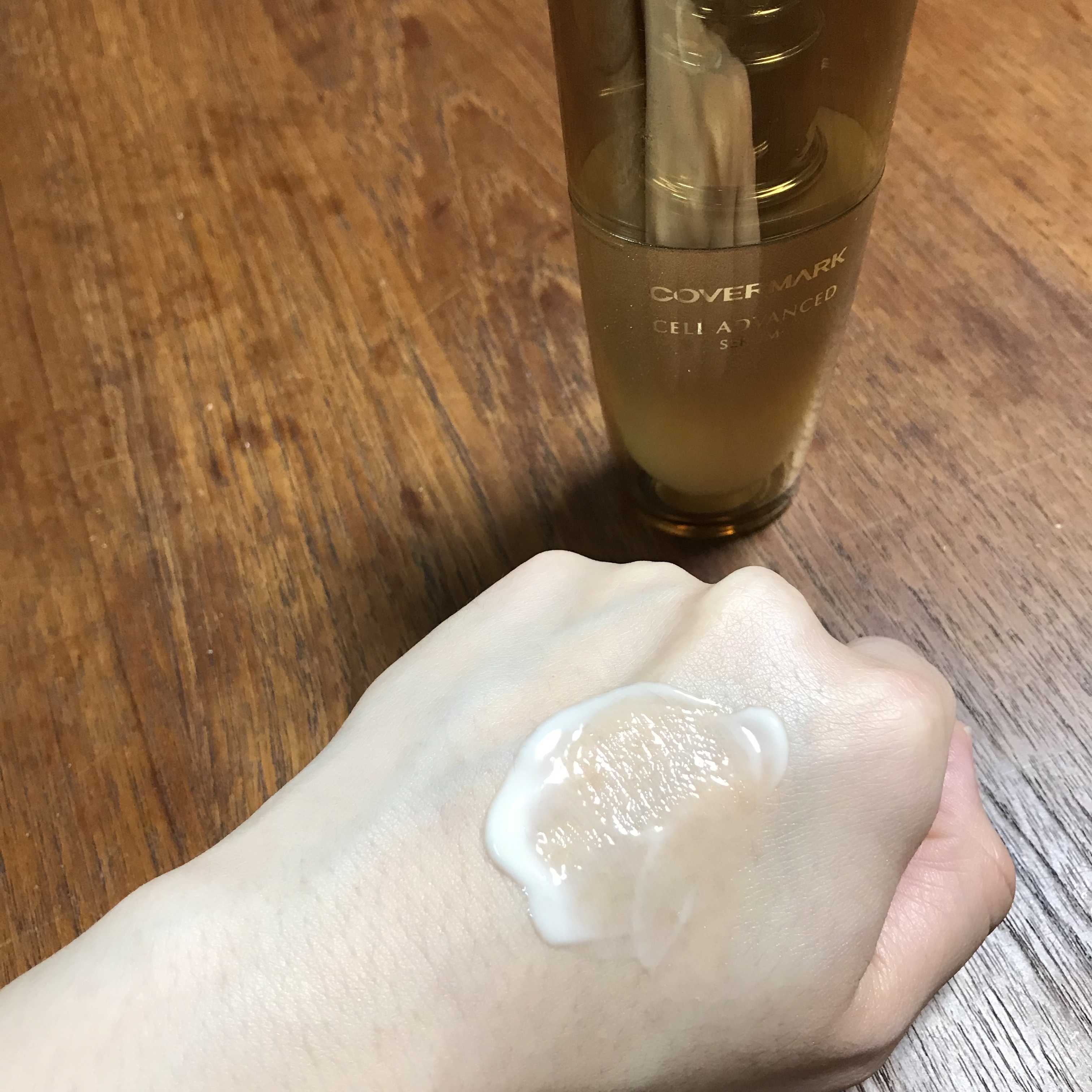 カバーマーク / セルアドバンスト セラム WRの公式商品情報