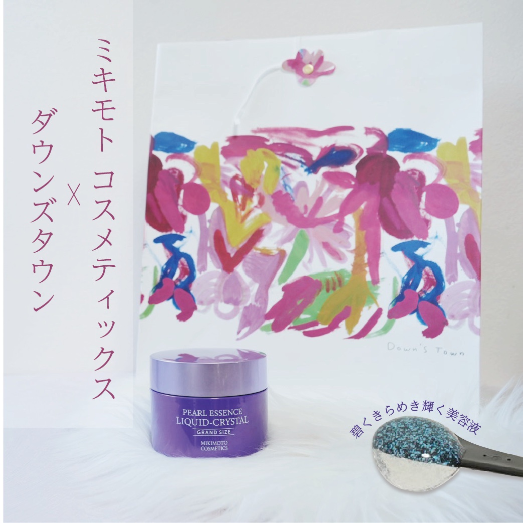 ミキモト コスメティックス / パール エッセンス リキッド