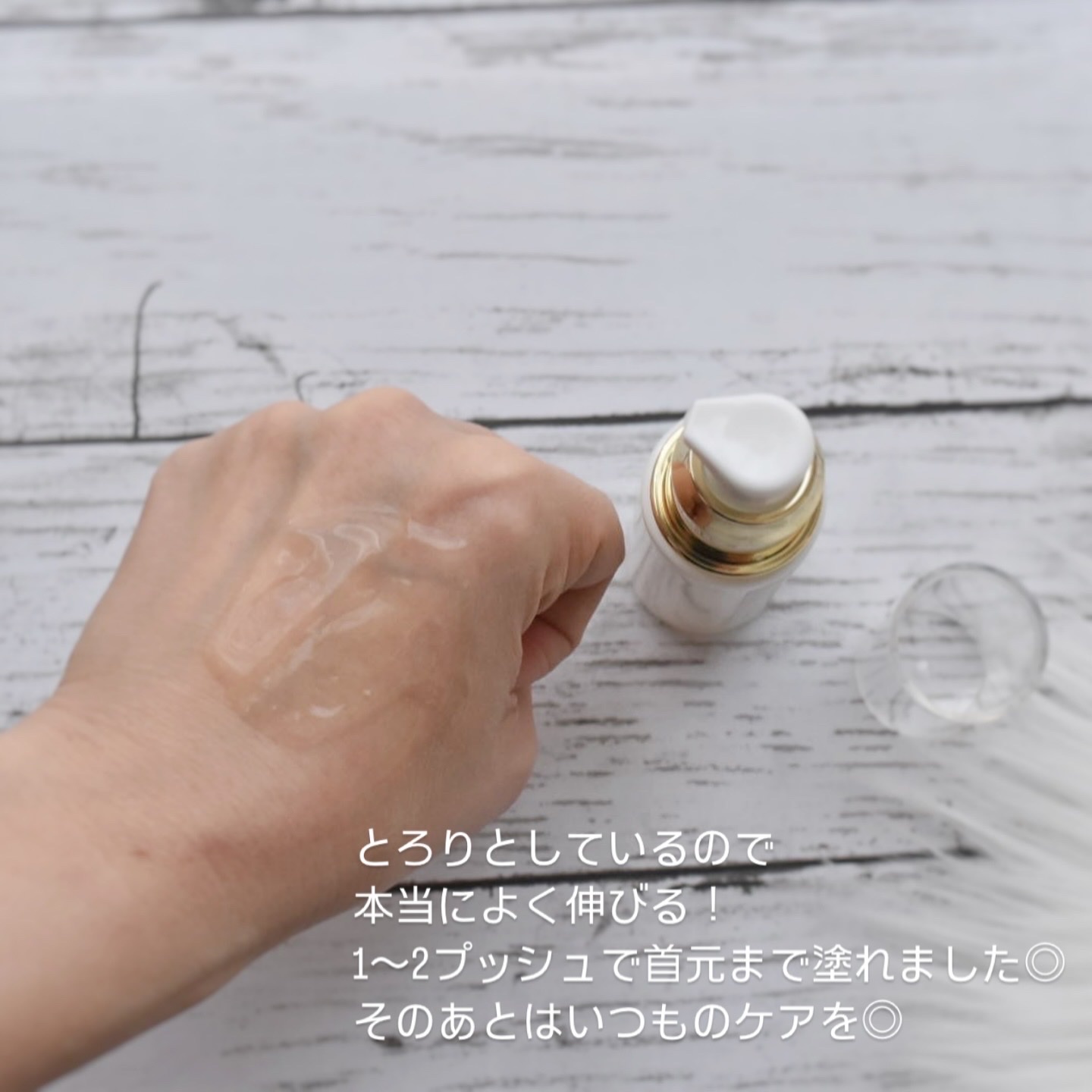 ストレピア / セラムエッセンスの公式商品情報｜美容・化粧品