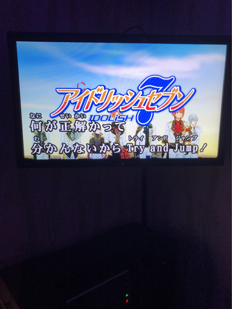 スイパラヒプマイコラボ ぷう3919さんのブログ Cosme アットコスメ スイパラヒプマイコラボ ぷう3919さんのブログ Cosme アットコスメ