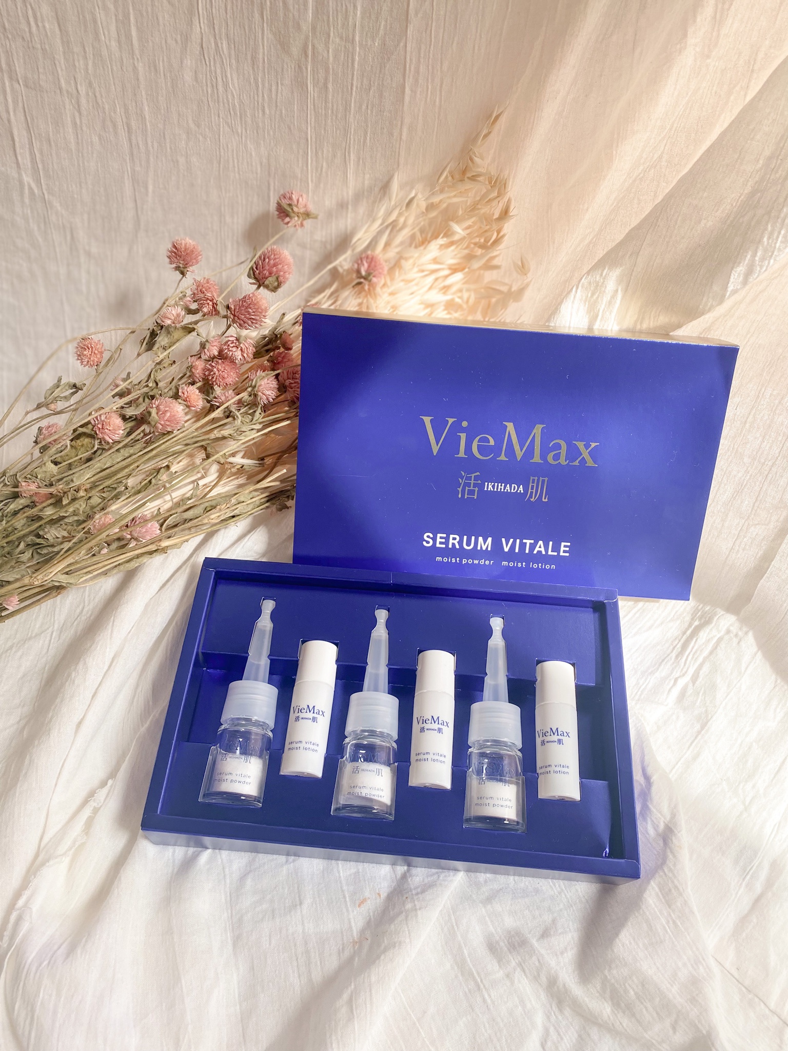 VieMax 活肌 / セラムヴィターレ(生コラーゲン美容液)の公式商品情報