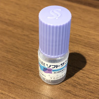 参天製薬 ソフトサンティア 医薬品 の商品情報 美容 化粧品情報はアットコスメ 参天製薬 ソフトサンティア 医薬品 の商品情報 美容 化粧品情報はアットコスメ