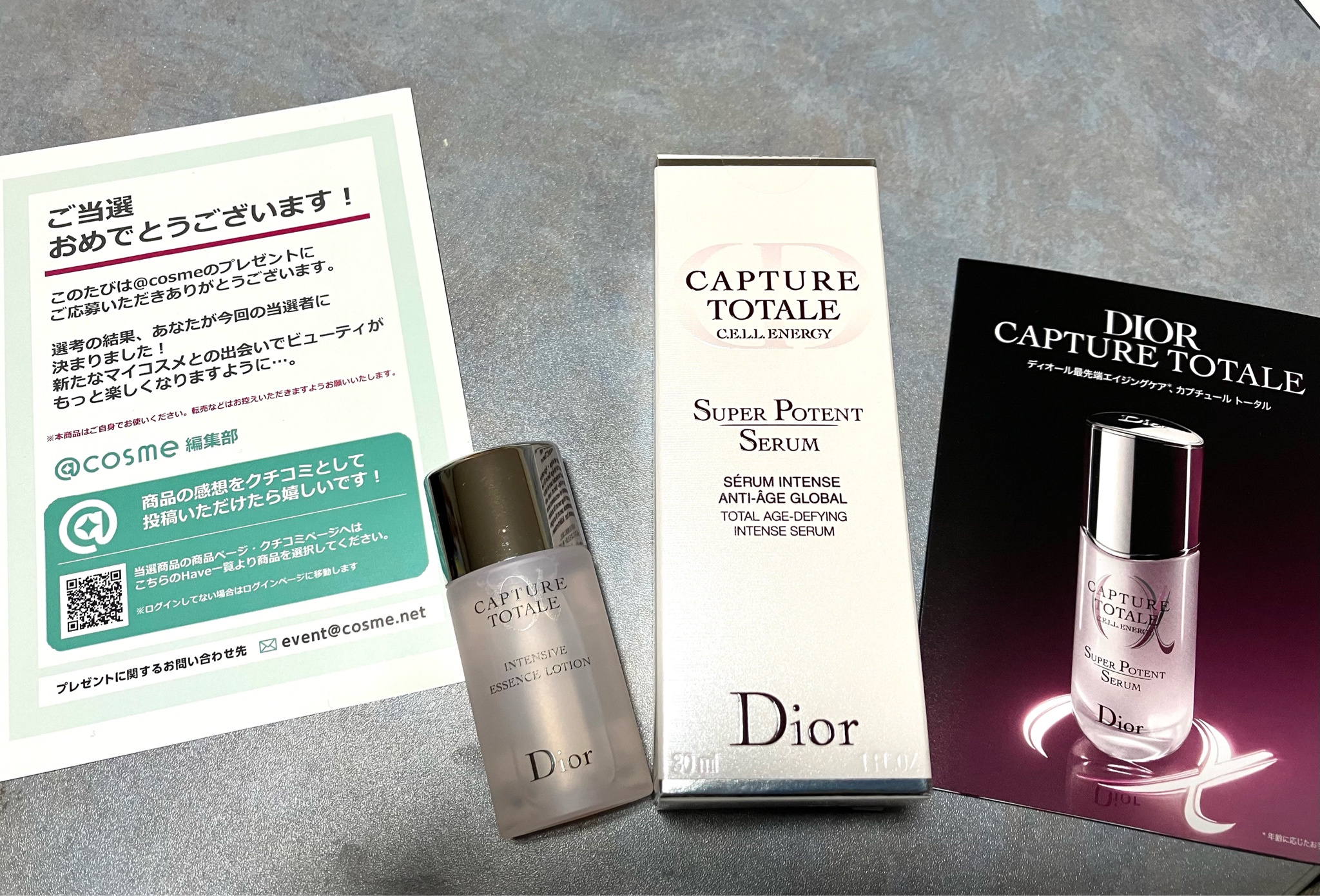 ディオール / カプチュール トータル セル ENGY スーパー セラム 50ml ...