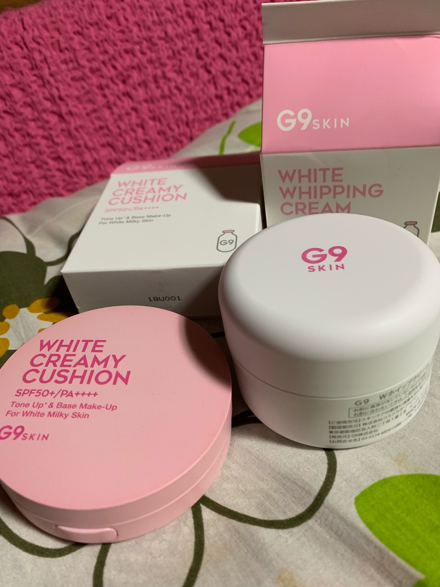 G9 Skin White Whipping Cream ウユクリーム の口コミ写真 By Tinytot52さん 3枚目 美容 化粧品情報はアットコスメ