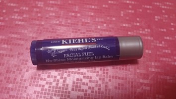 Kiehl S Since 1851 キールズ キールズ フェイシャル フュール リップ バーム フォー メンの公式商品情報 美容 化粧品情報はアットコスメ