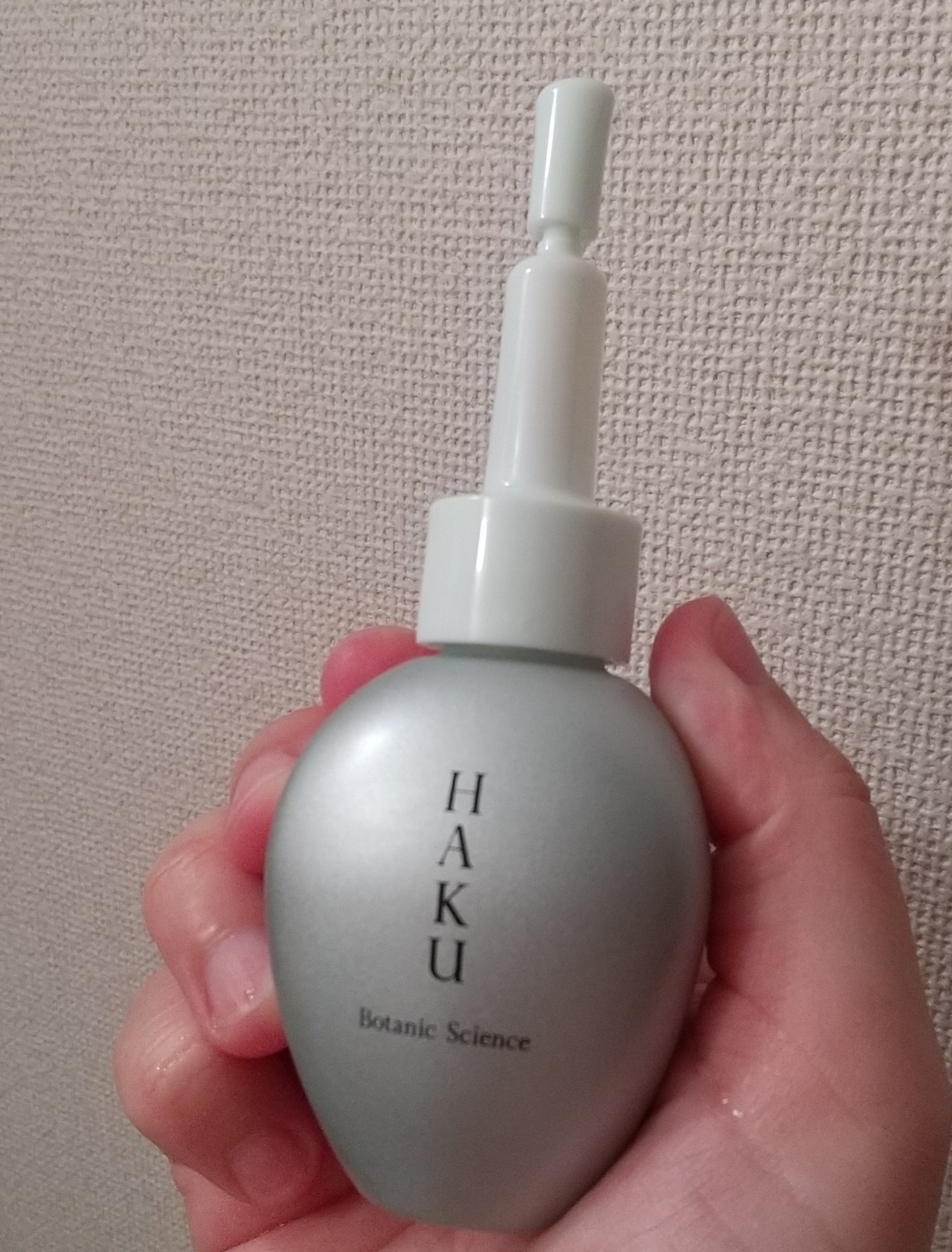 HAKU / ボタニック サイエンスの公式商品情報｜美容・化粧品情報は