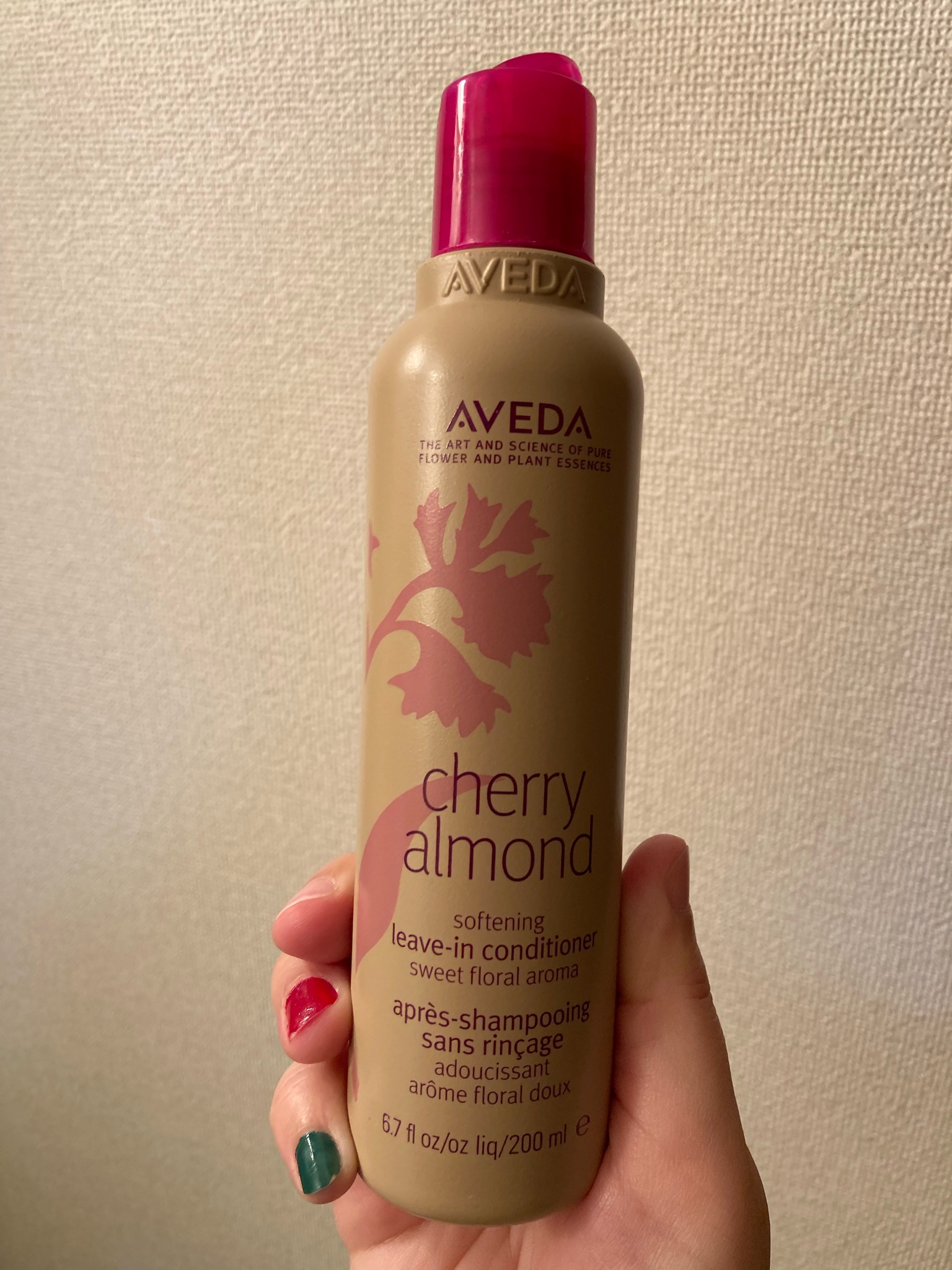 アヴェダ AVEDA チェリーアーモンドシリーズ ソフトニングコンディショナー 200mL d89Ow6tsUl, スナック、お菓子、おつまみ -  urbanoeng.com.br