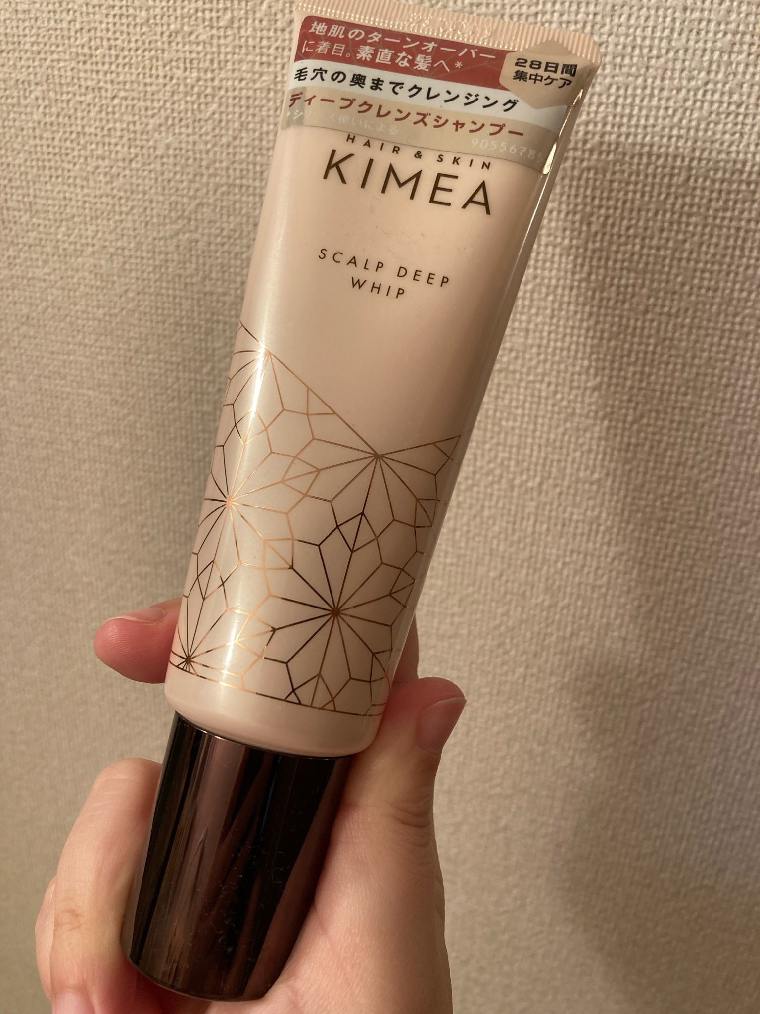 ヘア＆スキン KIMEA(キメア) / スカルプディープホイップの公式商品