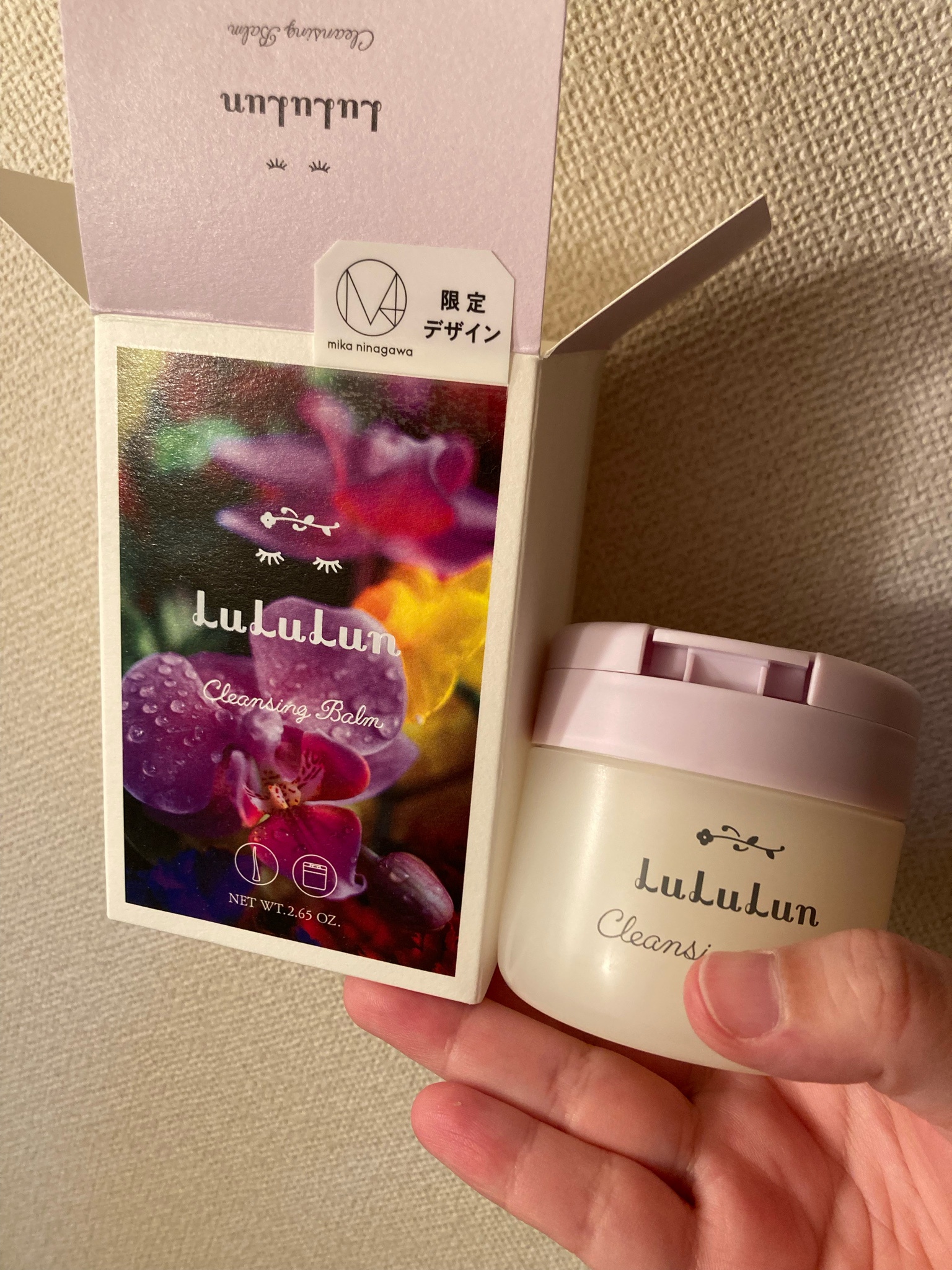Amazon | ルルルンクレンジング バームF オーキッド（蘭）の香り