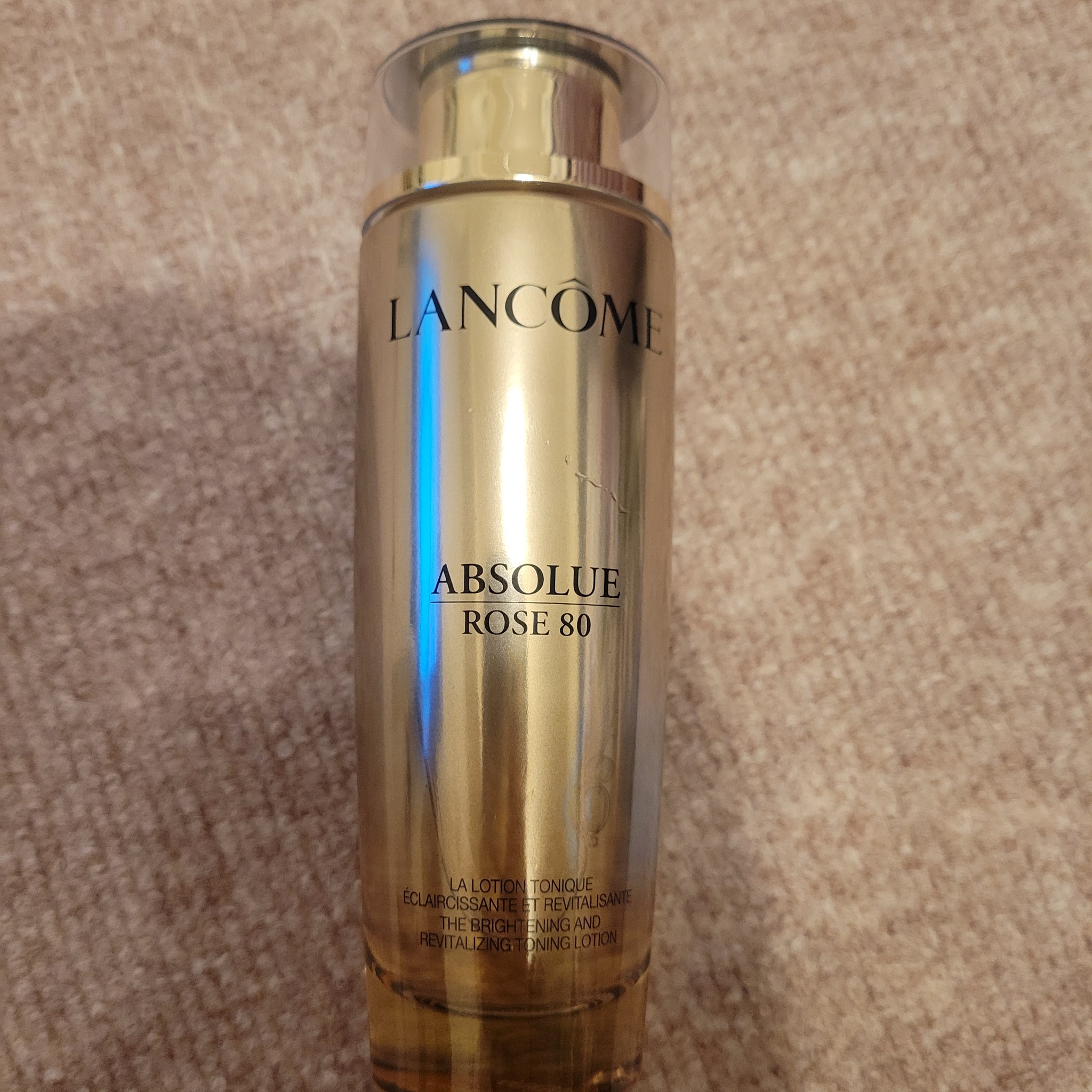 lancomeランコム アプソリュ エッセンスローション♪ - 化粧水