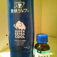 バブ 爽快シャワー スーパーエクストラクールジェル アイスミントの香りの商品情報 美容 化粧品情報はアットコスメ バブ 爽快シャワー スーパーエクストラクールジェル アイスミントの香りの商品情報 美容 化粧品情報はアットコスメ