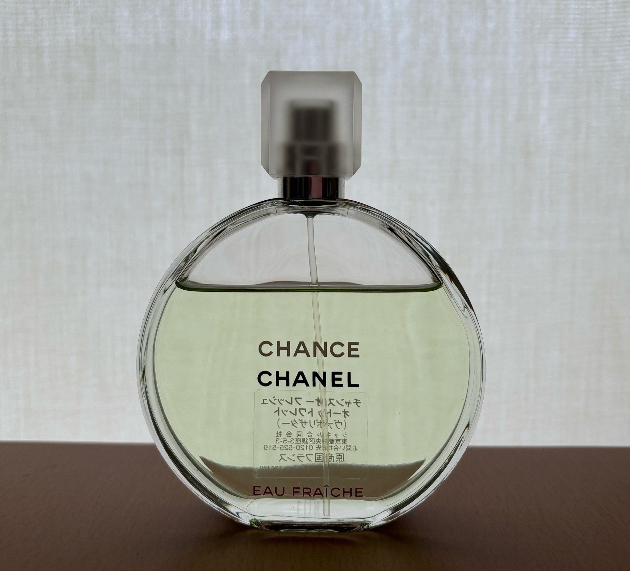 チャンス オー フレッシュ ヘア ミスト - 35 ml | CHANEL シャネル