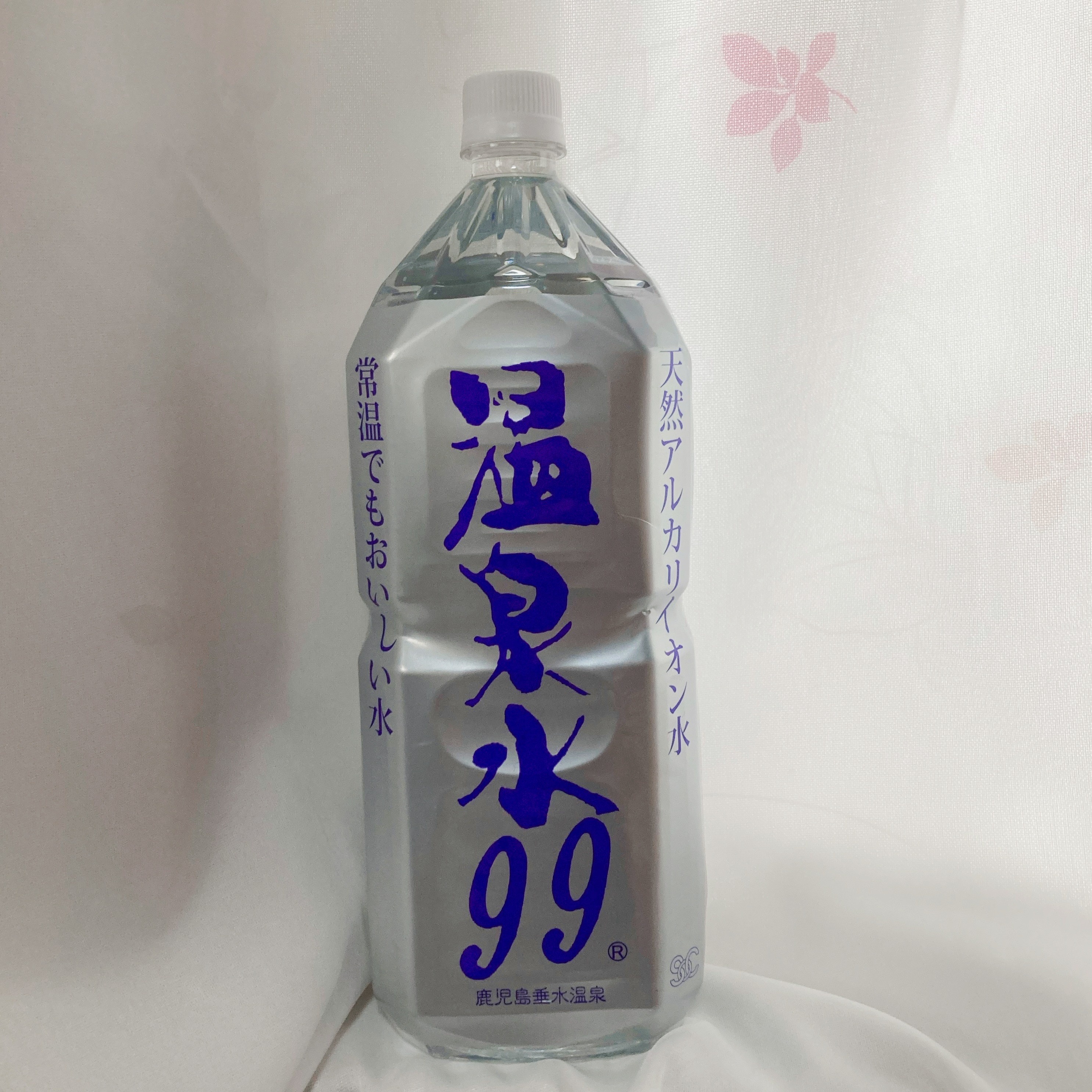 エスオーシー 温泉水９９の公式商品画像 1枚目 美容 化粧品情報はアットコスメ