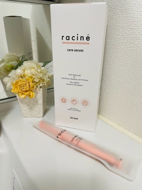 racine / core serumの口コミ(by omami0718さん 購入品)|美容 racine / core serumの口コミ(by omami0718さん 購入品)|美容