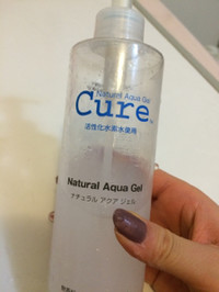 Cure ナチュラルアクアジェルの商品情報 美容 化粧品情報はアットコスメ