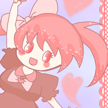 莢菓