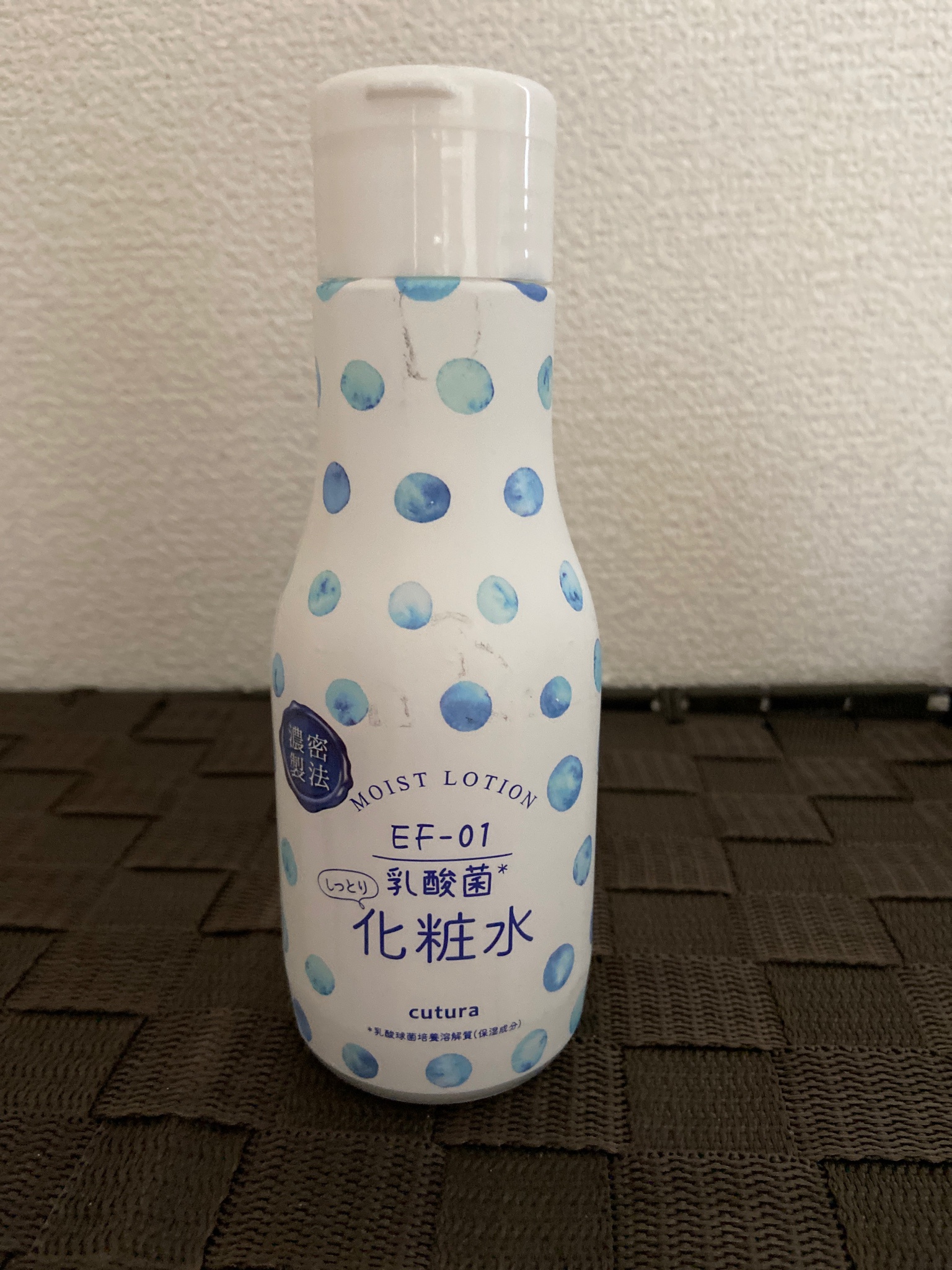 乳酸菌 化粧 オファー 水 キュチュラ