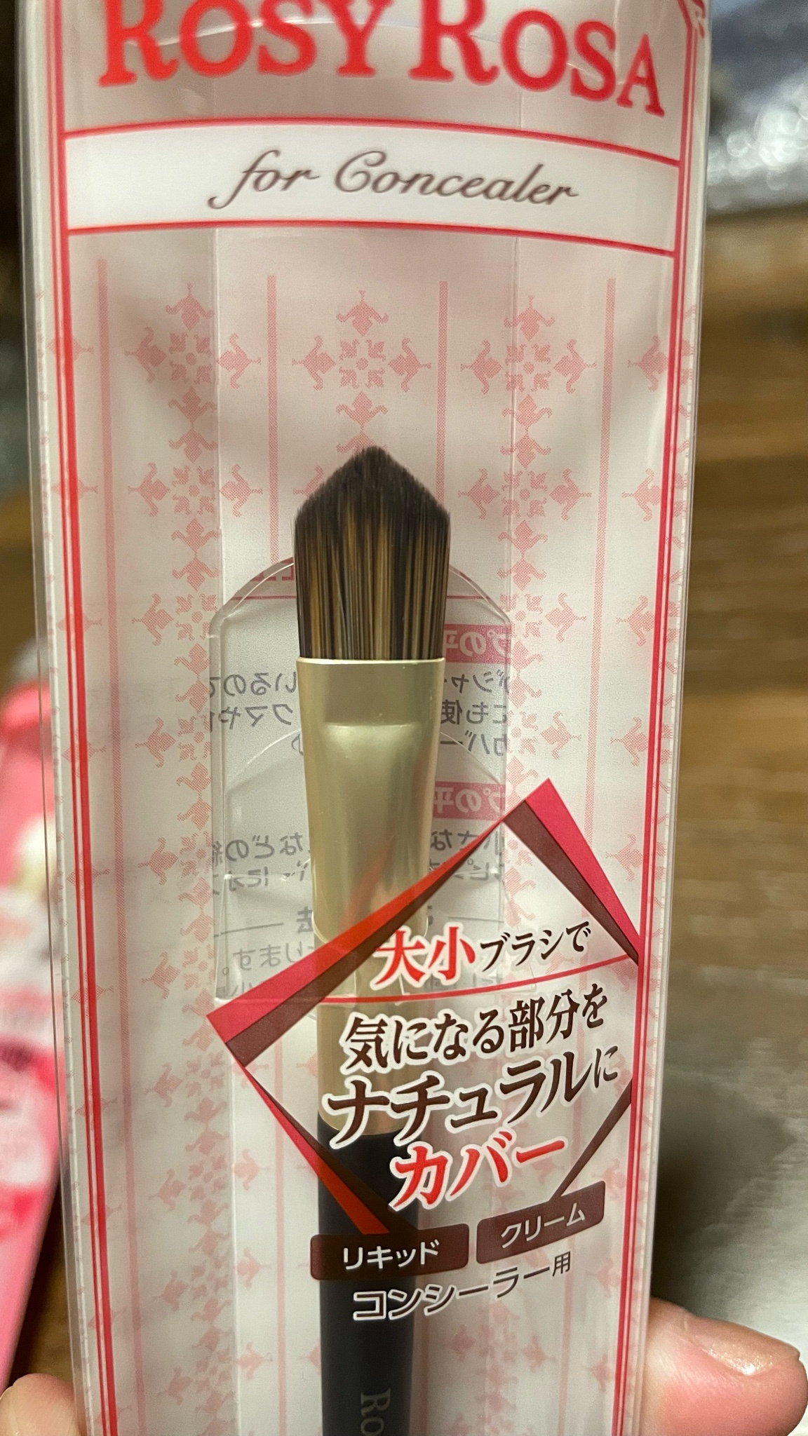 AdryS アドライズ アクティブクリーム(30g) 乾燥肌用フェイスクリーム