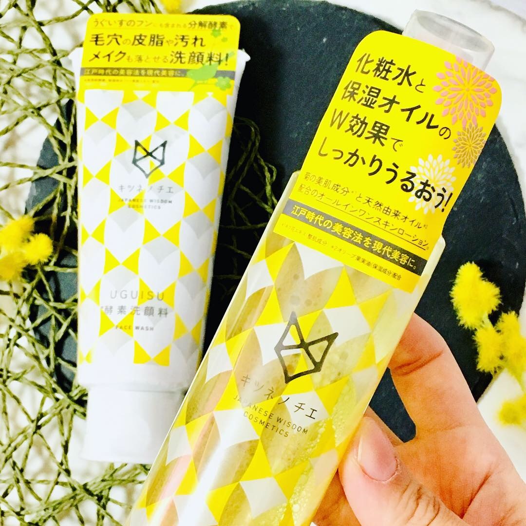 キツネノチエ / 菊の露 保湿化粧水の公式商品情報｜美容・化粧品