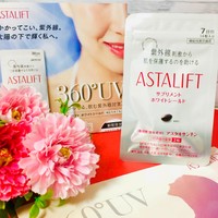 アスタリフト アスタリフト サプリメント ホワイトシールドの口コミ一覧 美容 化粧品情報はアットコスメ