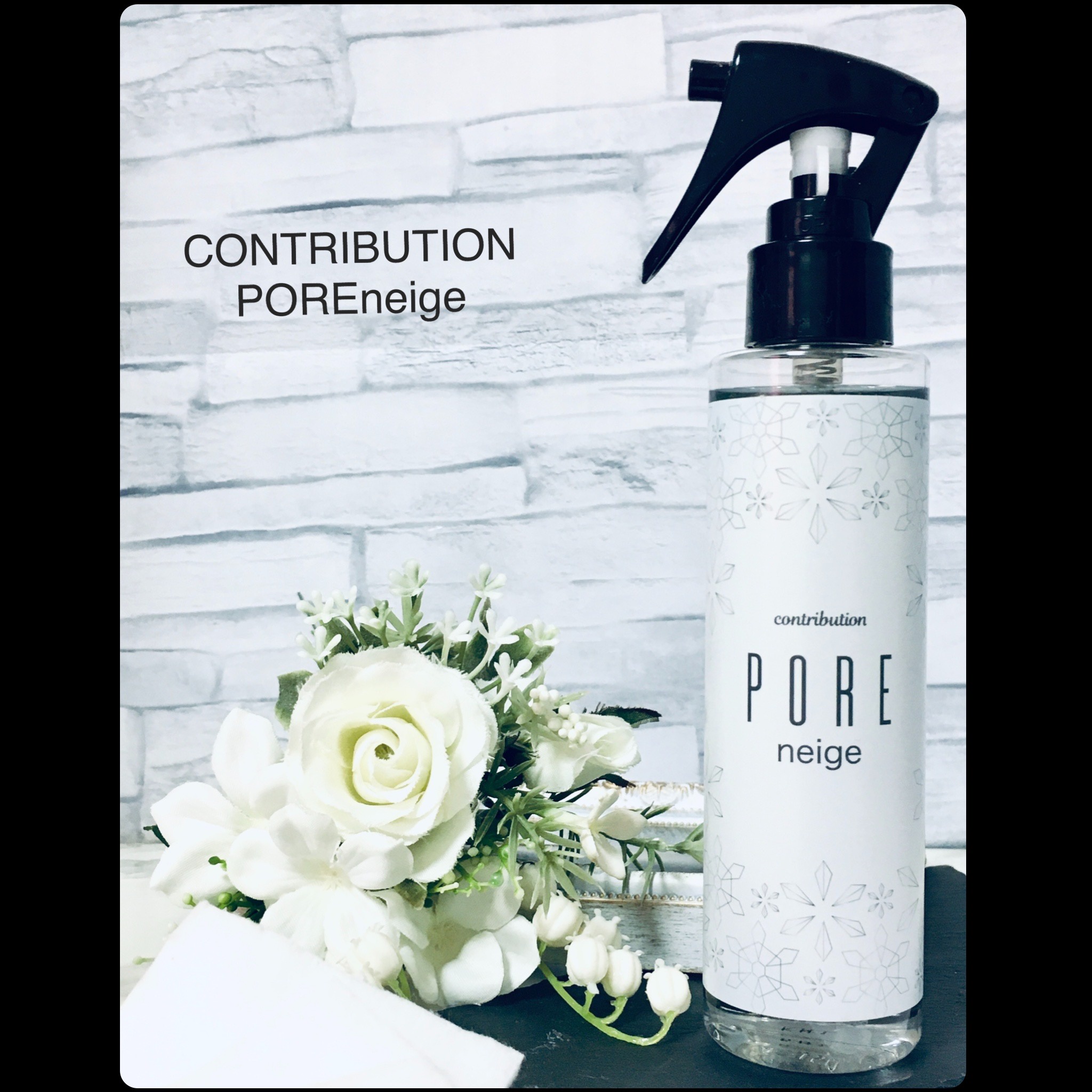 CONTRIBUTION（コントリビューション） / PORE neige(ポアネージュ)の公式商品情報｜美容・化粧品情報はアットコスメ