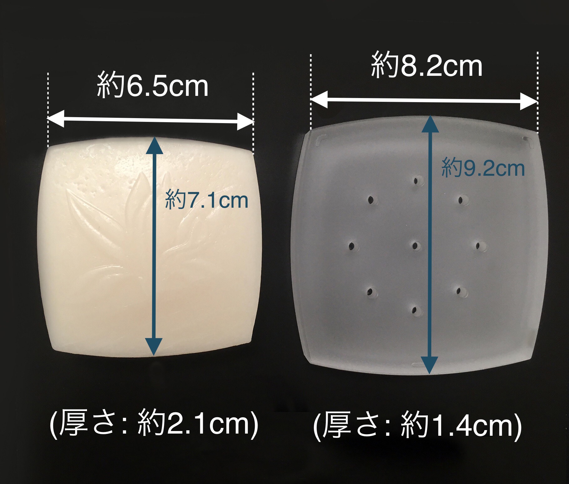 シャネル / サブリマージュ サヴォン ネトワイヤンの公式商品