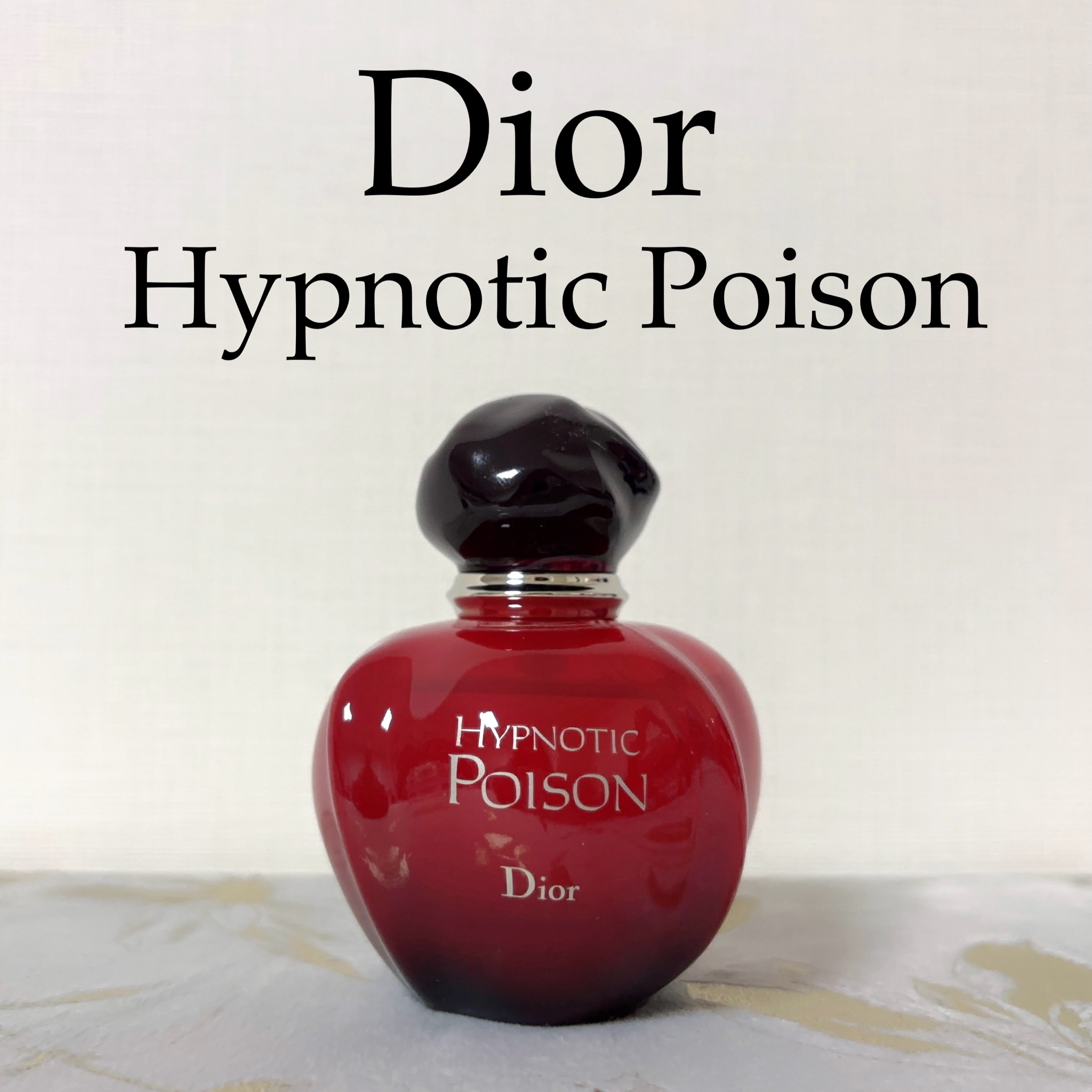 Amazon | クリスチャン ディオール CHRISTIAN DIOR ヒプノ