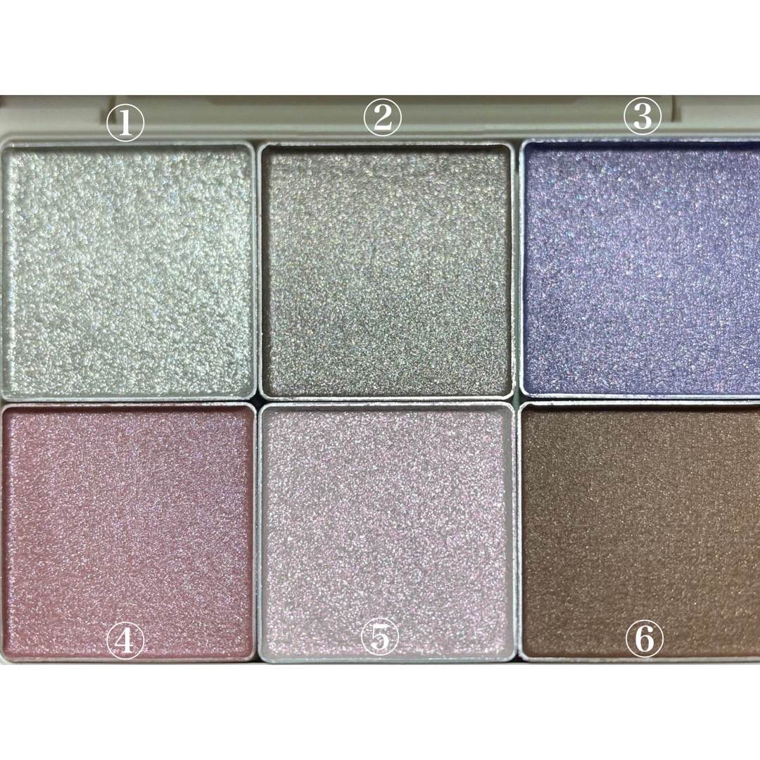 RMK / プリズマティックラスター アイシャドウパレットの公式