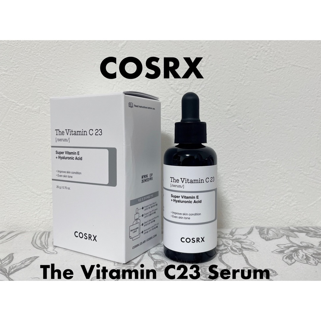 COSRX(コスアールエックス) / RXザ・ビタミンC23セラムの口コミ（by